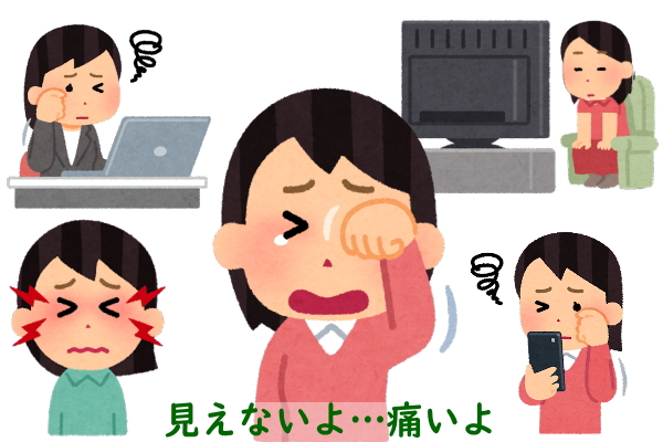 40代近くも遠くも見えない